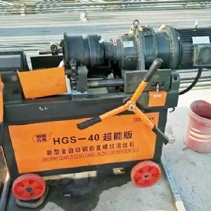  自動滾絲機(jī)